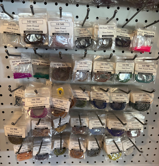 2mm Round Beads (bulk lot)